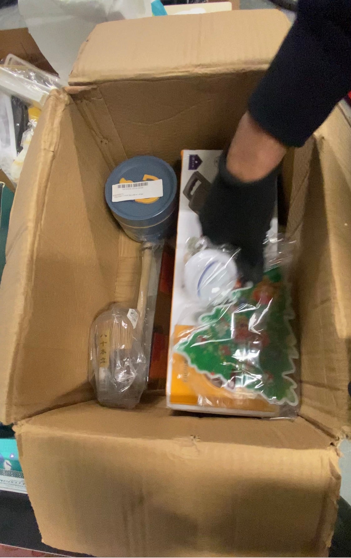 Household Items Mystery Box | Bundle Box Deals